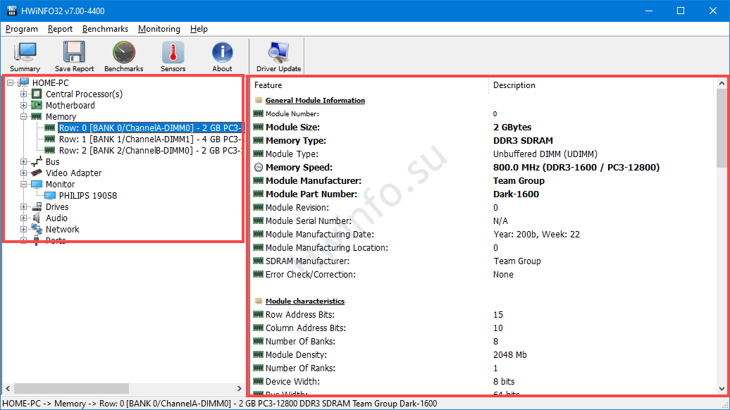 HWiNFO设备树界面