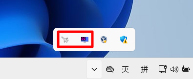 游戏内监控效果